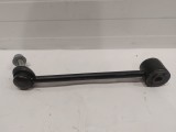 Stabilizer Bar End Link